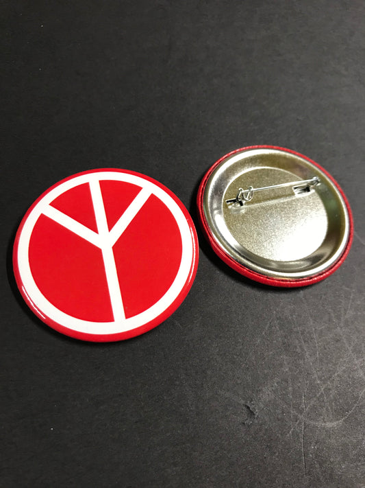 PEACE JUMBO BUTTON